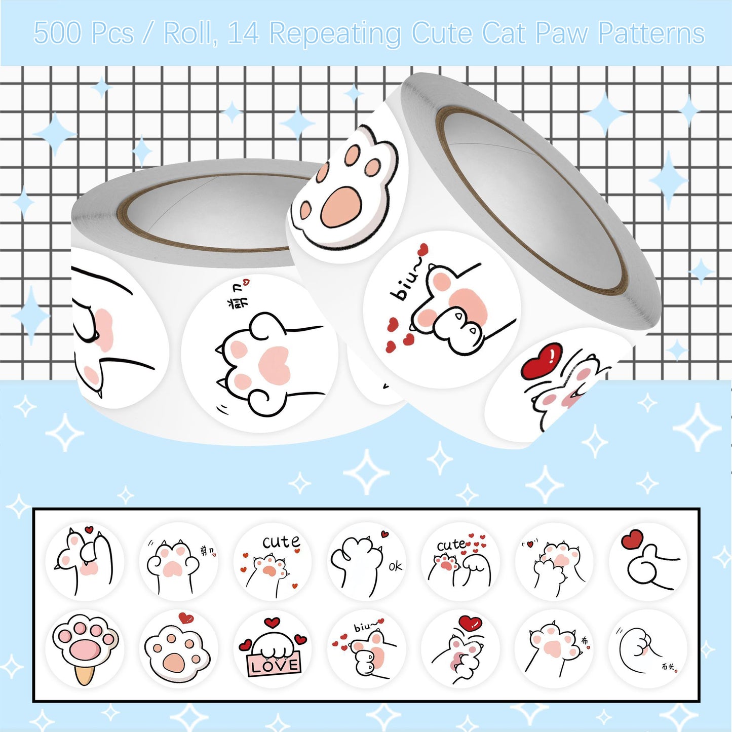 comes with 2 rolls of cat paw stickers