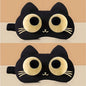 2 pattern 3d cat eye masks: 2 eyes open