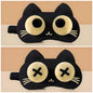2 pattern 3d cat eye masks: open and giddy