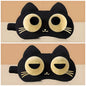 2 pattern 3d cat eye masks: eyes open and asquint