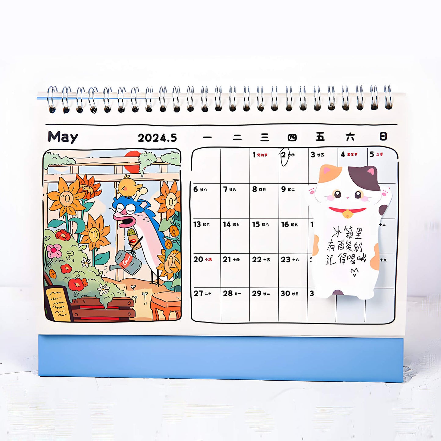 cat sticky notes perfectly remind on calendar